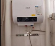 志高（CHIGO）电热水器家用储水式卫生间洗澡2200W出水断电扁桶双胆速热热水器 高配数显+出水断电 40升(1人) 实拍图