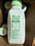 轻上（LIGHT UPPER）100%椰子水 椰汁饮料 含天然电解质 245ml*6瓶 实拍图