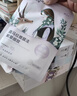 自然堂【邓凯同款】喜马拉雅植物补水面膜50片套装补水保湿敏肌送礼 实拍图