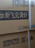 新飞（Frestec）空调 新一级能效 大1.5匹大1匹全铜管挂机 以旧换新 省电冷暖变频空调 家用壁挂式空调 单冷 大1匹 一级能效 提供基础安装服务 实拍图