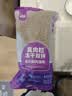 PALAM帕蓝姆猫粮真肉粒冻干双拼成幼猫粮美毛护肠胃京东自营1kg 实拍图