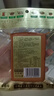 沈师傅经典鸡蛋干100g*10袋四川特产卤味酱香休闲轻食菜肴高蛋白豆干 实拍图