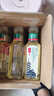 农夫山泉东方树叶绿茶500ml*15瓶无糖茶饮料0糖0脂0卡整箱装饮品 实拍图