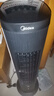 美的（Midea）【语音智能】家用空调扇冷风扇 负离子净化静音落地冷风机水冷塔扇冷气扇 强力制冷小空调ACA10TJR 实拍图