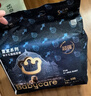 babycare皇室狮子王国弱酸纸尿裤 mini装NB34片便携装尿不湿 实拍图