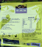 南方黑芝麻600g 黑芝麻糊 营养早餐 代餐食品 【新老包装随机发货】 实拍图