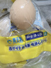 松下（Panasonic）负离子电吹风机筒高速大功率家用速干纳诺怡护发便携生日礼物EH-NA9C 实拍图