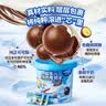 小鹿蓝蓝纯可可脂益生元跳跳麦丽素 宝宝儿童零食怀旧零食巧克力120g 实拍图