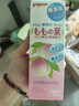 贝亲（Pigeon）桃子水婴儿儿童桃叶精华爽身露日本本土版 200ml*1 金榜包装 实拍图
