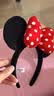迪士尼（Disney）毛绒玩具发饰女孩扮装饰品乐园米奇老鼠生日礼物送女生 米妮发箍 实拍图