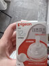 贝亲（Pigeon）自然离乳吸嘴组 含重力球吸管 原装配件12月+ BA155 实拍图