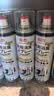 巨奇（JUQI）鞋子除臭杀菌喷雾360ml*3鞋子除臭剂银离子消毒杀菌鞋柜防臭脚气 实拍图