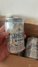 青岛啤酒（TsingTao）精酿白啤 211ml*24罐 京东定制版 实拍图