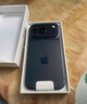 Apple/苹果 iPhone 17 Pro 256GB 深蓝色 支持移动联通电信5G 双卡双待手机 实拍图
