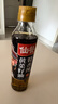 仙餐牌特香纯黄菜籽油400ml   传统小榨四川风味食用油小瓶 实拍图