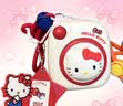马克图布Hellokitty周边联名风扇挂脖创意手持送闺蜜女友女孩女生日礼物 实拍图