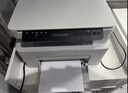 惠普（HP）1136w 黑白激光无线打印机 多功能家用办公打印机 复印扫描无线连接（116w提速版） 实拍图