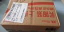 中兴（ZTE）U10LS随身wifi6移动无线wifi免插卡随行车载上网卡便携式上网宝支持5G/4G设备全国通用流量2026款 实拍图