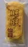 旺旺仙贝 原味 688g 家庭装 零食膨化休闲食品饼干糕点 实拍图