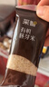 英氏有机胚芽米245g*3 营养粥大米粥 婴幼儿可食用谷物自制辅食 实拍图