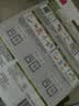 3M相框挂钩魔力扣中号12组 吃谷子徽章吧唧手办上墙挂画无痕贴粘钩 实拍图