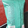 方家铺子冻干红枣莲子银耳羹即食480g/箱（30小袋）60秒冲泡营养即食代餐 实拍图