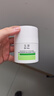 玉泽（Dr.Yu）皮肤屏障修护专研保湿霜50g（ 敏感肌舒缓退红面霜） 实拍图