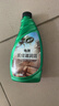 龟牌（Turtle Wax）硬壳盾真皮滋润霜(G-300802)500ml汽车内饰清洁座椅皮革保护剂 实拍图