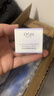 欧诗漫（OSM）水活智润套装(爽肤水160ml乳120ml)补水保湿护肤生日礼物 实拍图