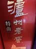 泸州老窖特曲 老字号第十代 浓香型 白酒 38度 500ml*6瓶 整箱 (扫盖有奖) 实拍图