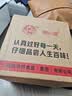 六丁目方便面红烧牛肉味童年经典老式干吃脆面清真8090后怀旧零食 六丁目方便面52g*30包 实拍图