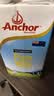 安佳（Anchor）全脂1L*6盒 实拍图