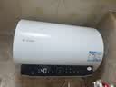 海尔（Haier）电热水器 家用60升储水式 2200W速热一级能效锆金全瓷不留垢内胆免清洗防电墙节能卫生间洗澡统帅 50L 2200W 锆金全瓷 内胆免洗DN1Pro 实拍图