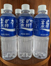 宝矿力水特电解质水功能性运动饮料500ml*15瓶 整箱装补充能量水分 实拍图