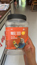 乖卷鹦鹉饲料 虎皮玄风鸟食谷子画眉鸽子混合粮牡丹文鸟饲料 750g 实拍图