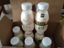 伊利金典3.8g乳蛋白鲜活纯牛奶250ml*8 30天常温短保 礼盒装 实拍图