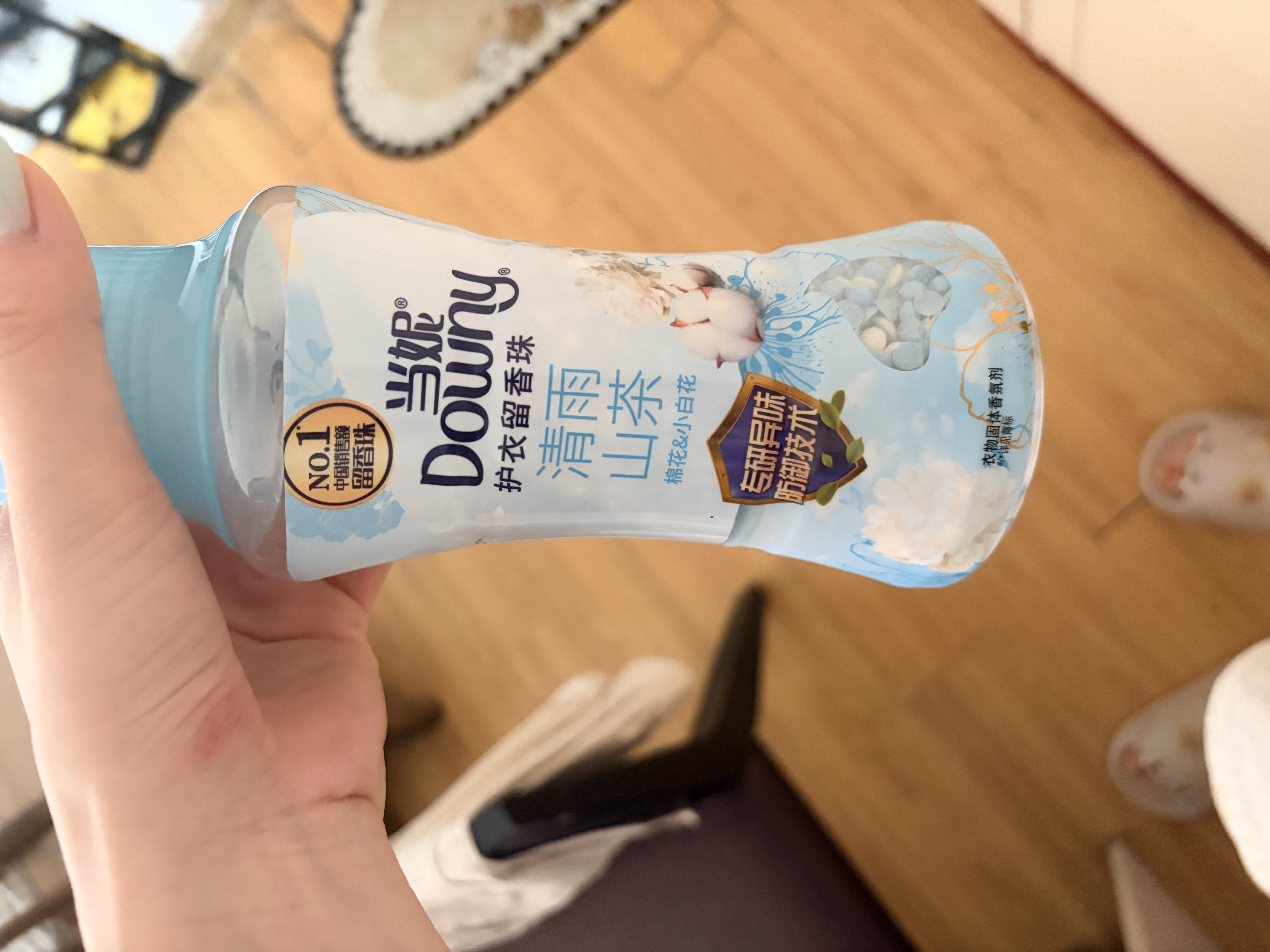 当妮护衣留香珠清雨山茶200g 12周持久留香 99%除菌除螨 非柔顺剂 实拍图