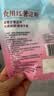 古松烘焙原料红薯淀粉200g 带嘴勾芡调味品地瓜甘薯番薯粉 始于1998 实拍图