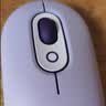 罗技（Logitech）时尚系列 POP MOUSE无线鼠标 蓝牙鼠标 办公鼠标-星暮紫 实拍图