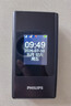 飞利浦（PHILIPS）V13P 星空黑 4G全网通翻盖老人手机 超长待机老年机 双卡双待大声大按键戒网防沉迷智能学生功能机 实拍图