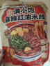 满小饱麻辣红油米线西安麻辣重口味非油炸袋装方便速食夜宵 实拍图