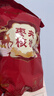 问君 新疆特产枣夹核桃500g红枣大枣加核桃仁孕妇儿童零食坚果红枣 实拍图