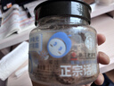 华味亨 正宗话梅110g/罐酸甜咸梅特产蜜饯果干零食梅子泡水解腻 实拍图