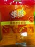 维维维他型豆奶粉原味豆浆粉1200g 多重营养早餐代餐 非转基因大豆 实拍图