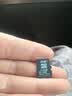 DM大迈 32GB TF（MicroSD）存储卡 黄卡 C10 手机行车记录仪监控摄像头专用高速内存卡 实拍图