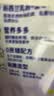 爷爷的农场A2β-酪蛋白蓝莓叶黄素酯高钙牛乳棒儿童宝宝零食牛奶棒棒糖50g  实拍图