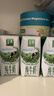 伊利【新鲜日期】金典纯牛奶整箱 200ml*24 3.6g乳蛋白 礼盒装 5月 实拍图