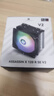 利民（thermalright）Assassin X 120 Refined SE V2 自发光风扇 CPU风冷散热器 AGHP逆重力4热管 AX120 R SE V2 实拍图