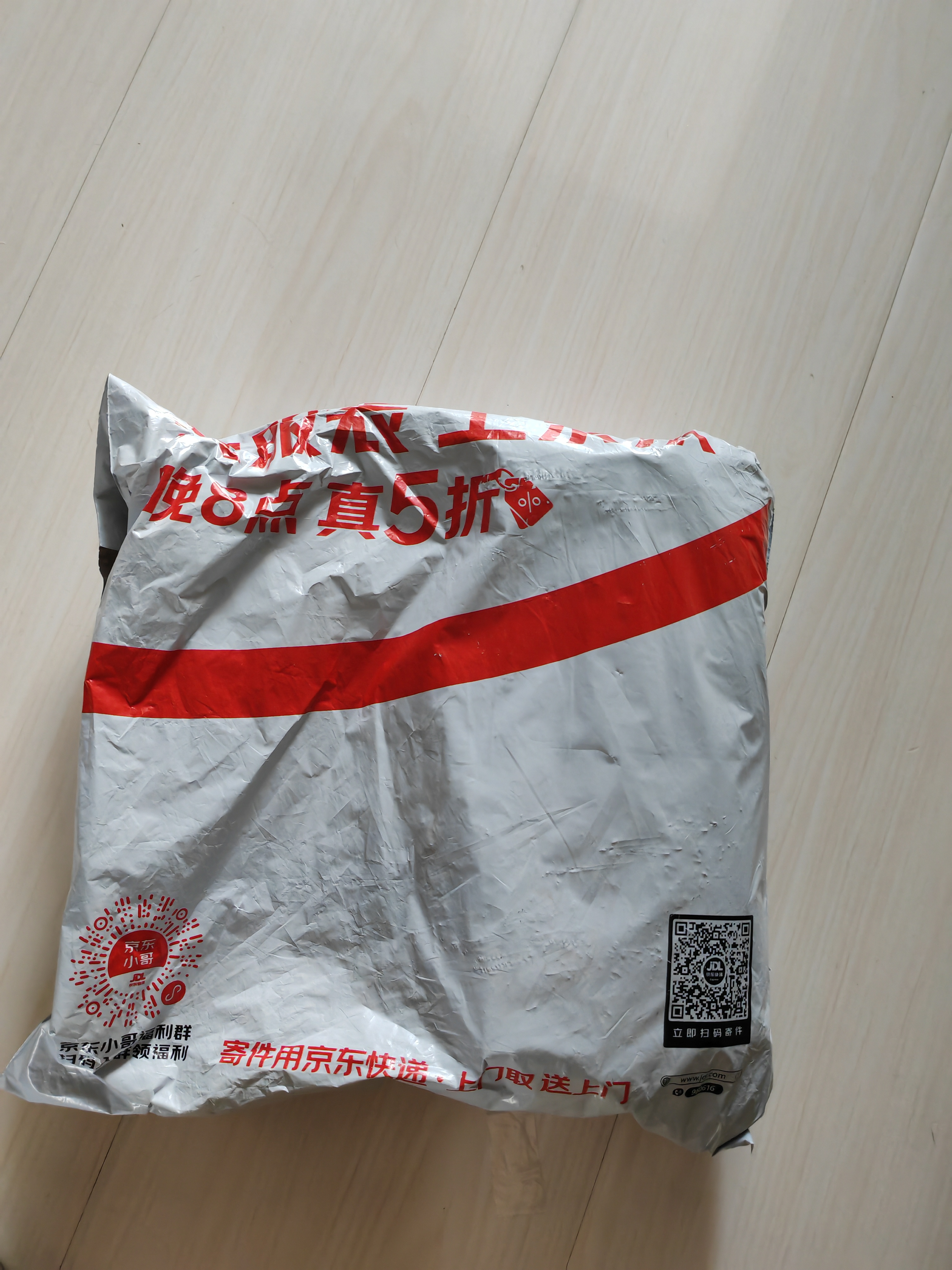 双塔粉条纯红薯粉条400g 粉丝南北干货火锅食材地瓜粉炖菜火锅酸辣粉  实拍图