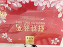 九芝堂鲜炖燕窝40g*15瓶 [投料1.8g/瓶]无糖即食送孕妇礼盒中秋节礼物 实拍图